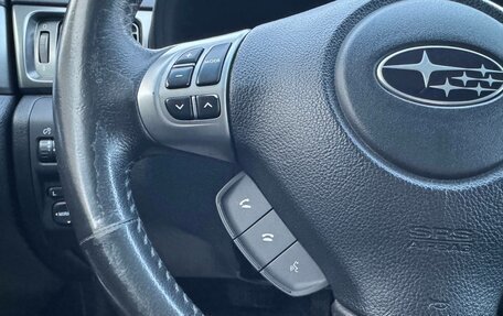 Subaru Forester, 2011 год, 1 200 000 рублей, 13 фотография