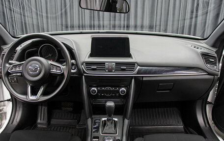 Mazda CX-4, 2022 год, 2 998 000 рублей, 13 фотография