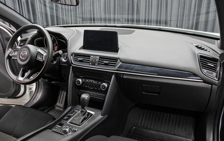 Mazda CX-4, 2022 год, 2 998 000 рублей, 10 фотография