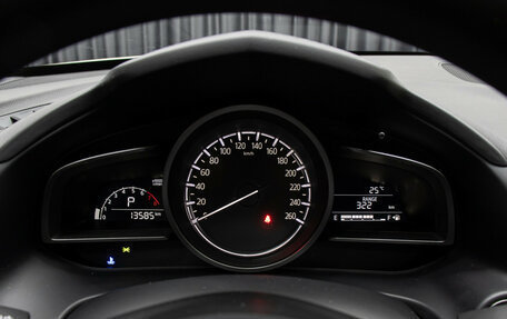 Mazda CX-4, 2022 год, 2 998 000 рублей, 12 фотография