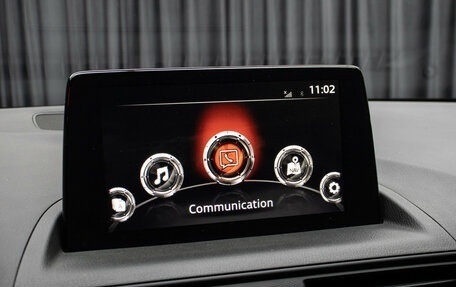 Mazda CX-4, 2022 год, 2 998 000 рублей, 19 фотография