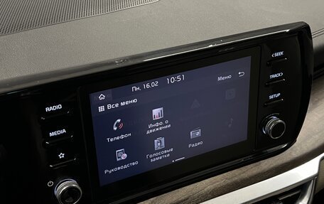 KIA K5, 2020 год, 1 900 000 рублей, 15 фотография