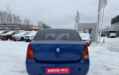 Renault Logan I, 2006 год, 420 000 рублей, 7 фотография