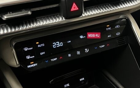 KIA K5, 2020 год, 1 900 000 рублей, 16 фотография