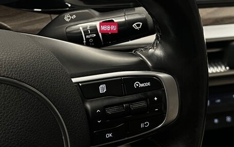 KIA K5, 2020 год, 1 900 000 рублей, 12 фотография