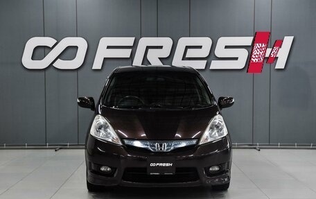 Honda Fit Shuttle I рестайлинг, 2012 год, 799 000 рублей, 3 фотография