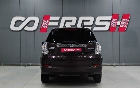 Honda Fit Shuttle I рестайлинг, 2012 год, 799 000 рублей, 4 фотография