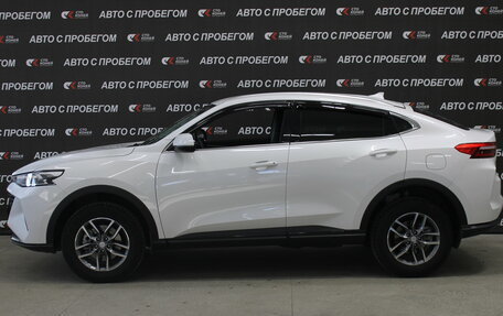 Haval F7x I, 2023 год, 2 193 000 рублей, 5 фотография