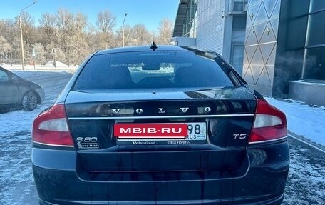 Volvo S80 II рестайлинг 2, 2012 год, 1 390 000 рублей, 4 фотография