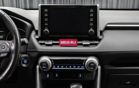 Toyota RAV4, 2019 год, 2 698 000 рублей, 15 фотография