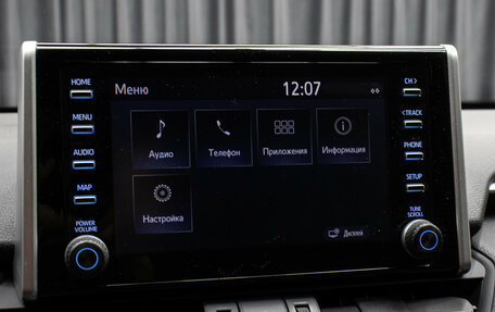 Toyota RAV4, 2019 год, 2 698 000 рублей, 21 фотография