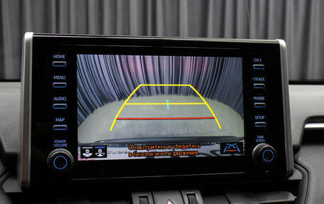 Toyota RAV4, 2019 год, 2 698 000 рублей, 22 фотография