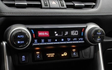 Toyota RAV4, 2019 год, 2 698 000 рублей, 19 фотография