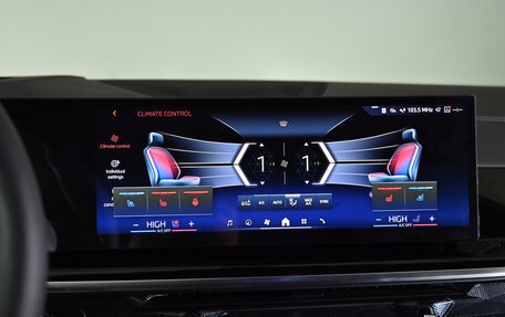 BMW X6, 2025 год, 15 200 000 рублей, 9 фотография