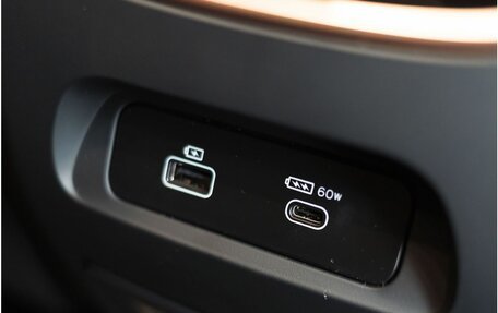 CheryExeed VX, 2025 год, 5 730 000 рублей, 21 фотография