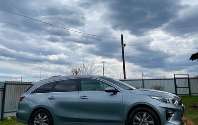 KIA cee'd III, 2021 год, 2 000 000 рублей, 1 фотография