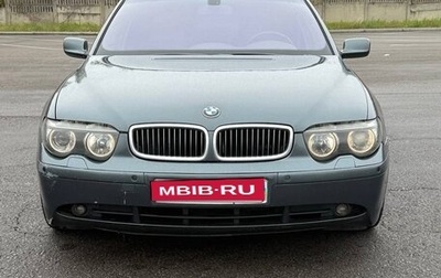 BMW 7 серия, 2001 год, 620 000 рублей, 1 фотография