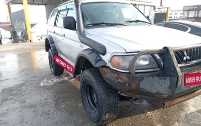 Mitsubishi Montero Sport, 2002 год, 823 000 рублей, 1 фотография