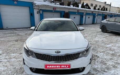 KIA Optima IV, 2016 год, 1 550 000 рублей, 1 фотография