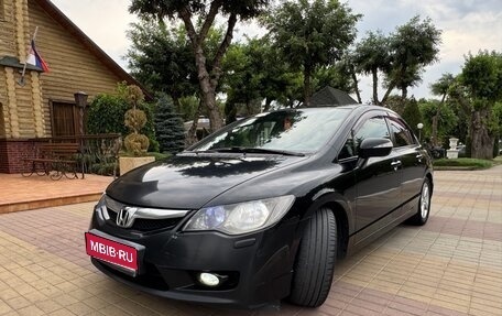 Honda Civic VIII, 2011 год, 1 250 000 рублей, 1 фотография