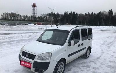 Fiat Doblo I, 2014 год, 480 000 рублей, 1 фотография