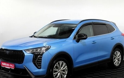 Haval Jolion, 2024 год, 2 145 000 рублей, 1 фотография