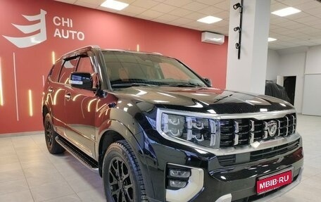 KIA Mohave I, 2021 год, 5 450 000 рублей, 1 фотография