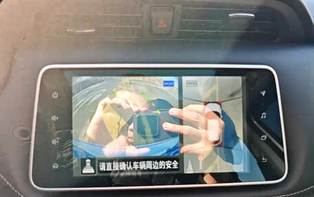 Nissan Kicks I, 2022 год, 1 319 030 рублей, 7 фотография