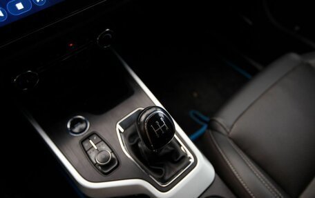 Chery Tiggo 4 I рестайлинг, 2021 год, 1 100 000 рублей, 14 фотография