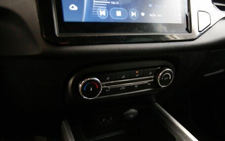 Chery Tiggo 4 I рестайлинг, 2021 год, 1 100 000 рублей, 13 фотография