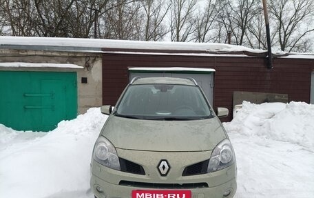 Renault Koleos I рестайлинг 2, 2008 год, 875 000 рублей, 3 фотография