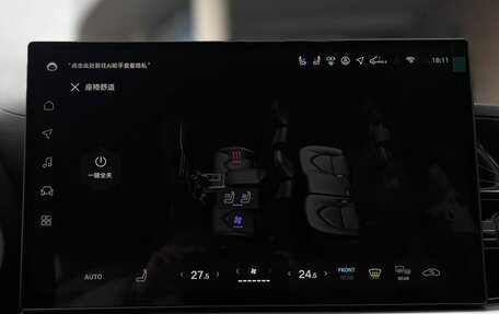 Toyota Highlander, 2025 год, 5 390 000 рублей, 23 фотография