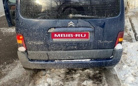 Citroen Berlingo II рестайлинг, 2001 год, 110 000 рублей, 18 фотография