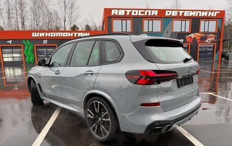 BMW X5, 2025 год, 13 050 000 рублей, 3 фотография