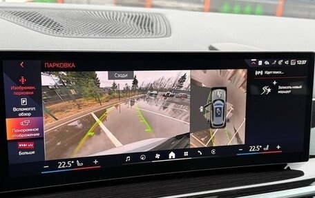 BMW X5, 2025 год, 13 050 000 рублей, 7 фотография