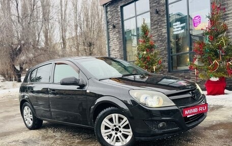 Opel Astra H, 2008 год, 475 000 рублей, 2 фотография