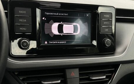 Skoda Rapid II, 2022 год, 1 500 000 рублей, 10 фотография