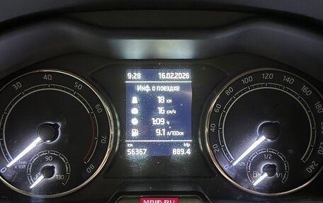 Skoda Rapid II, 2022 год, 1 500 000 рублей, 6 фотография