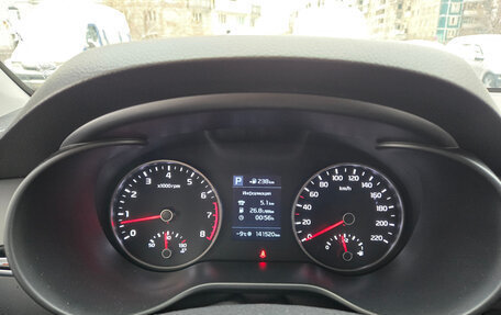 KIA Rio IV, 2018 год, 1 495 000 рублей, 10 фотография