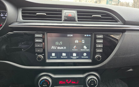 KIA Rio IV, 2018 год, 1 495 000 рублей, 9 фотография