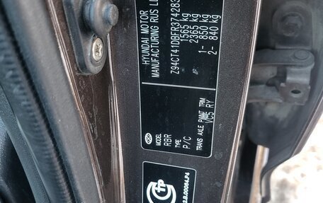 Hyundai Solaris II рестайлинг, 2014 год, 750 000 рублей, 12 фотография