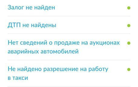 Hyundai Solaris II рестайлинг, 2014 год, 750 000 рублей, 14 фотография