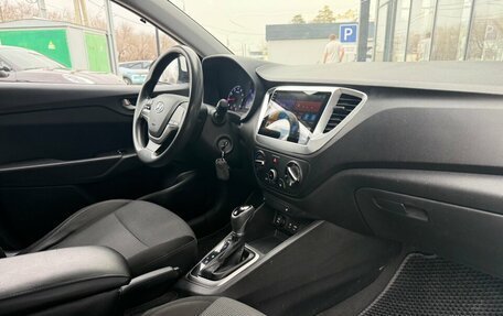 Hyundai Solaris II рестайлинг, 2017 год, 1 169 000 рублей, 10 фотография