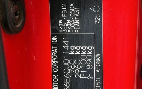 Toyota Corolla, 2007 год, 744 000 рублей, 9 фотография