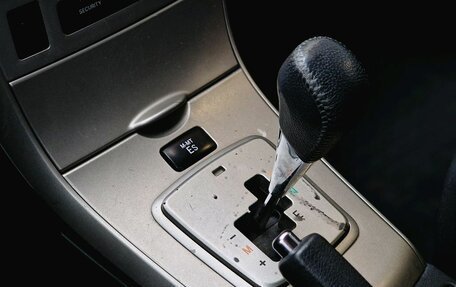 Toyota Corolla, 2007 год, 744 000 рублей, 16 фотография