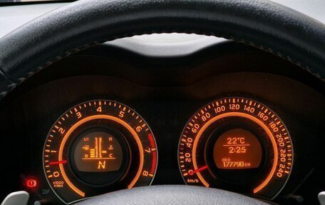 Toyota Corolla, 2007 год, 744 000 рублей, 14 фотография