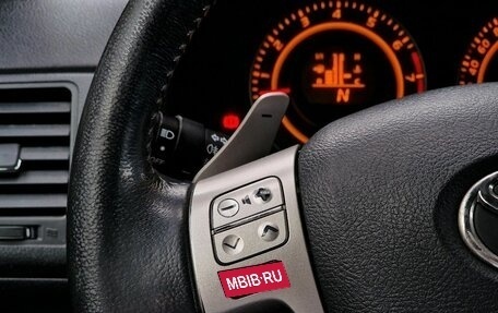 Toyota Corolla, 2007 год, 744 000 рублей, 13 фотография