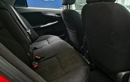 Toyota Corolla, 2007 год, 744 000 рублей, 20 фотография