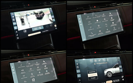 Land Rover Range Rover IV рестайлинг, 2025 год, 26 950 000 рублей, 10 фотография