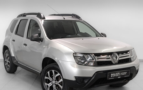Renault Duster I рестайлинг, 2017 год, 1 440 000 рублей, 3 фотография